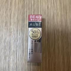 2025年最新】オーブ 口紅 be47の人気アイテム - メルカリ