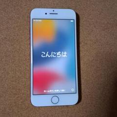 Apple iPhone 7 本体