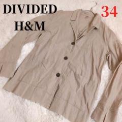 美品 DIVIDED H&M (34) リネン混 ジャケット 小さめ ベージュ