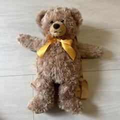 CEリュック付きベージュテディベアぬいぐるみ（新品、未使用、タグ付き） Amazon | [松村商店] [ミルクテディ]リュック キッズ 子供