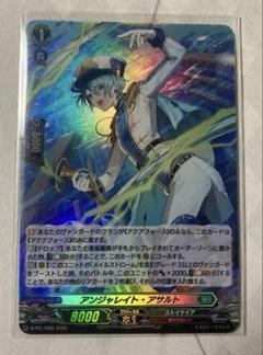 値下げ【激レア】【未開封新品】ローレンス・アーチャー 値下げ【激レア】【未開封新品】ローレンス・アーチャー