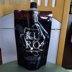 KURO クリームシャンプー ダークブラウン 400ml - メルカリ