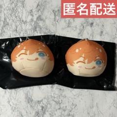 2025年最新】あんスタ スバル おまんじゅうの人気アイテム