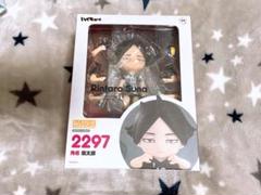 2025年最新】ねんどろいど ハイキュー！！ 角名倫太郎の人気