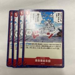 【テープ付】Anime25th collection　新品未開封　3BOX 2025年最新】#Anime25thcollectionの人気アイテム - メルカリ