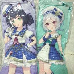 GIGO限定】 プリンセスコネクト！ プリコネ ロングクッション