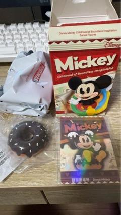 ミッキーマウス　ハグしましよう！　収納　小物入れ　プレゼント　ディズニー　可動 ミッキーマウス ハグしましよう！ 収納 小物入れ プレゼント