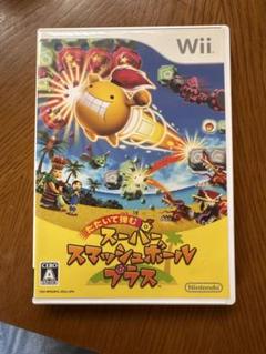 スーパースマッシュボールプラスWii任天堂