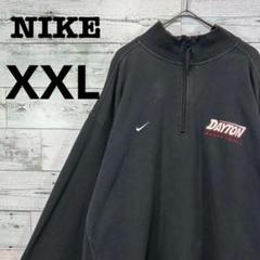 【希少】NIKE ナイキ ハーフジップスウェット　ロゴ刺繍入り ビックシルエット