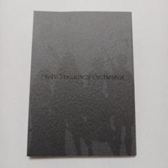 (非売品)人形達ノ記憶台本•フライヤーアンケート用紙セット(+シノアリス) 非売品)人形達ノ記憶台本•フライヤーアンケート用紙セット(+