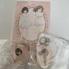 くじ引き堂　痛いのは　キーホルダー 痛いのは嫌なので防御力に極振りしたいと思います。2 きゅーと