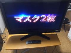 圧倒的品質◎録画◎TOSHIBA REGZA LED液晶テレビ37V型 送料無料