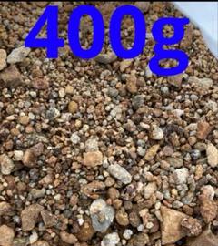 黄鉄鉱　400g 原石　鉱物