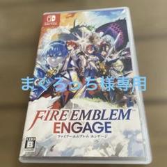 FIRE EMBLEM ENGAGE Nintendo Switch