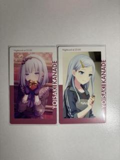 プロセカ エピカ 宵崎奏 15A プロセカ エピカ 箔押し vol.15A 感謝祭特典 宵崎奏 - メルカリ