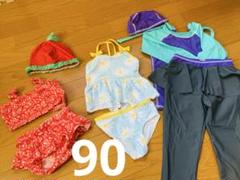 女の子水着　90cm 水着　子供服