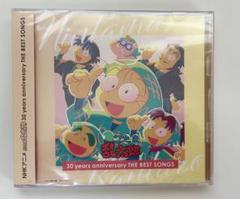 新品未開封】忍たま乱太郎 第5弾 再演 新たなる敵! SPECIAL Disc