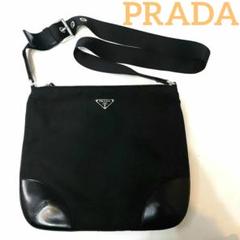 2023年最新】prada レザー バッグの人気アイテム - メルカリ