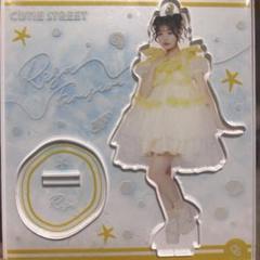 古澤里紗　オンライン抽選会　アクスタ 古澤里紗アクリルスタンド - メルカリ