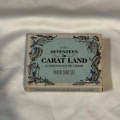 seventeen フォトカードセット caratland 2017