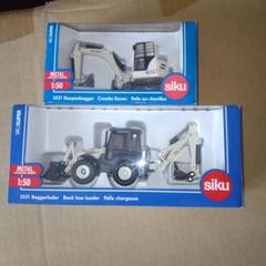 siku TC75 クローラーエクスカベーター & バッガーローダーセット siku TC75 クローラーエクスカベーター & バッガーローダー