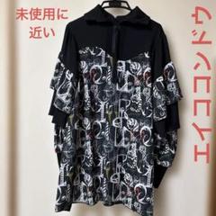 未使用に近い】✨エイココンドウ✨黒地に幾何学模様襟付き袖が