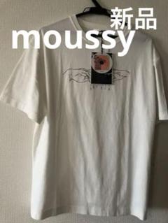 Tシャツマウジーmoussy!新品、タグ付き！定価¥5918 ビックシルエット！