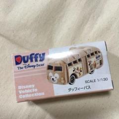 トミカ ディズニー ダッフィーバス