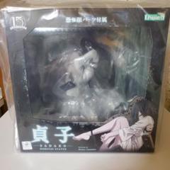 限定特典付き】HORROR美少女 貞子｜コトブキヤオンラインショップ