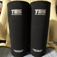 TKS Titan パワーリフティング ニースリーブ XL - メルカリ