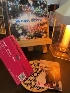 Feria 「終焉の響」　レアCD　ヴィジュアル系 Wizard SAKURA DRIVER CD V系 ヴィジュアル系 ウージ - メルカリ