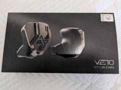 ひおっさん専用★正規品 超美品 VISION EARS VE10 ひおっさん専用☆正規品 超美品 VISION EARS VE10 - メルカリ