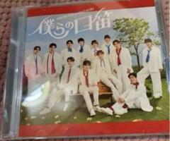 SHOW-ＷＡ寺田真二郎