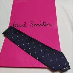 コッカプー　未使用　Paul Smith 　ネクタイ　ネイビーウサギ柄 コッカプー様専用 未使用 Paul Smith ネクタイ ネイビーウサギ柄