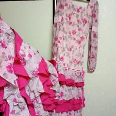 フラメンコドレス 　ピンク　花柄