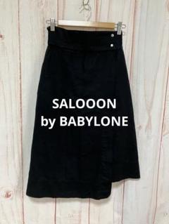 SALOOON by BABYLONE コットン リネン ラップ風 スカート