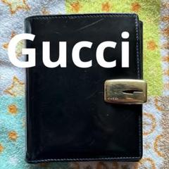 GUCCI ブラックレザー 二つ折り財布