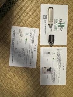 TERAISM EC-13＆EC-15B2 静電気除去 低燃費 トルクアップ TERAISM EC-13＆EC-15B2 静電気除去 低燃費 トルクアップ - メルカリ