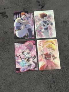 イタジャガカード