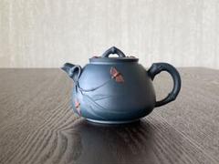 中国宜興紫砂茶壺 作家作品 緑泥紫砂茶壷竹、コウモリ浮彫 煎茶