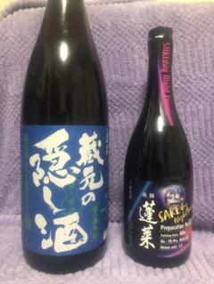 【チー坊】【最終値下げ】新政・飛露喜 楽天市場】 日本酒 > 新政 : ビッグリカーズ