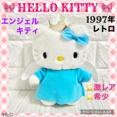 2025年最新】hello kitty ぬいぐるみ 天使の人気アイテム - メルカリ