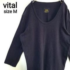 ヴィタルムッシュニコル 長袖 Tシャツ カットソー ロンＴ Uネック