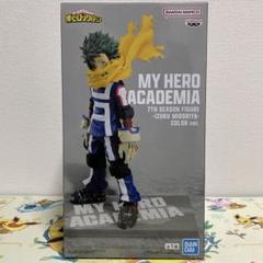 BANDAI - ヒロアカ　フィギュア　まとめ売り　7体セット 僕のヒーローアカデミア 7TH SEASON FIGURE-IZUKU MIDORIYA