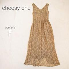 チュージーチュー ワンピース ロング ノースリーブ 総柄 シフォン 編み上げ