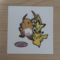 【希少】ポケモン シール&フィールドカード ピカチュウ ライチュウ　ピチュー ポケモンカード 旧裏 ライチュウ ピカチュウ ピチュー
