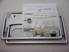 2025年最新】トヨタ純正ナンバーフレーム アルファードの人気