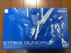 RG 1/144 GAT-X105 ストライクガンダム プレミアムバンダイ