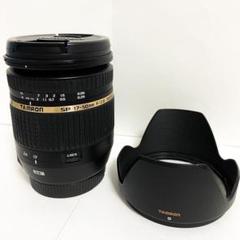 TAMRON SP AF17-50mm F2.8 XR DiII VC