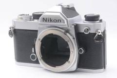 Nikon FM シルバー 【ボディ】 中古】(ニコン) Nikon FMシルバー｜ナニワグループオンライン